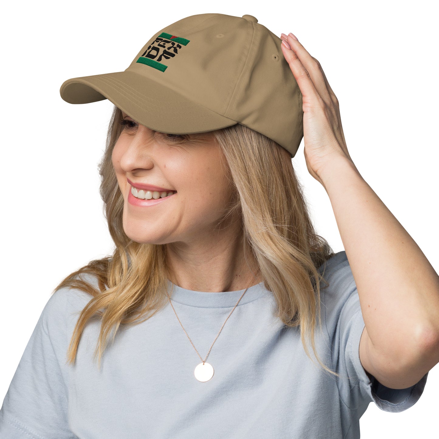 FCK IDF Embroidered Cap - Light Colors