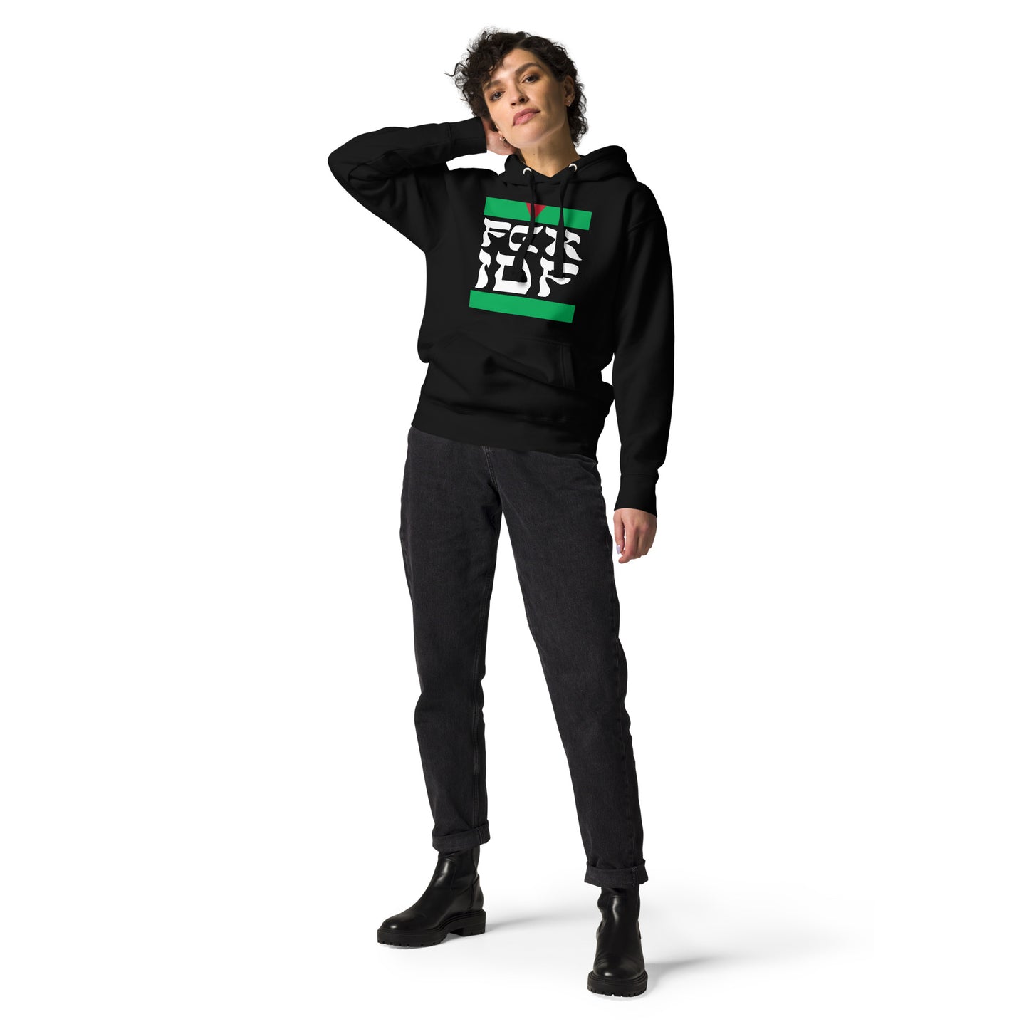 FCK IDF Unisex Hoodie