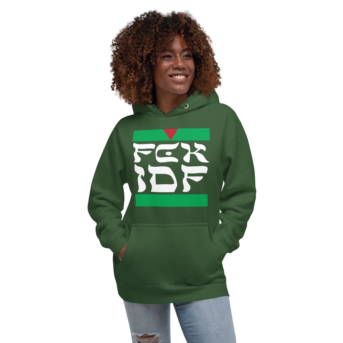 FCK IDF Unisex Hoodie