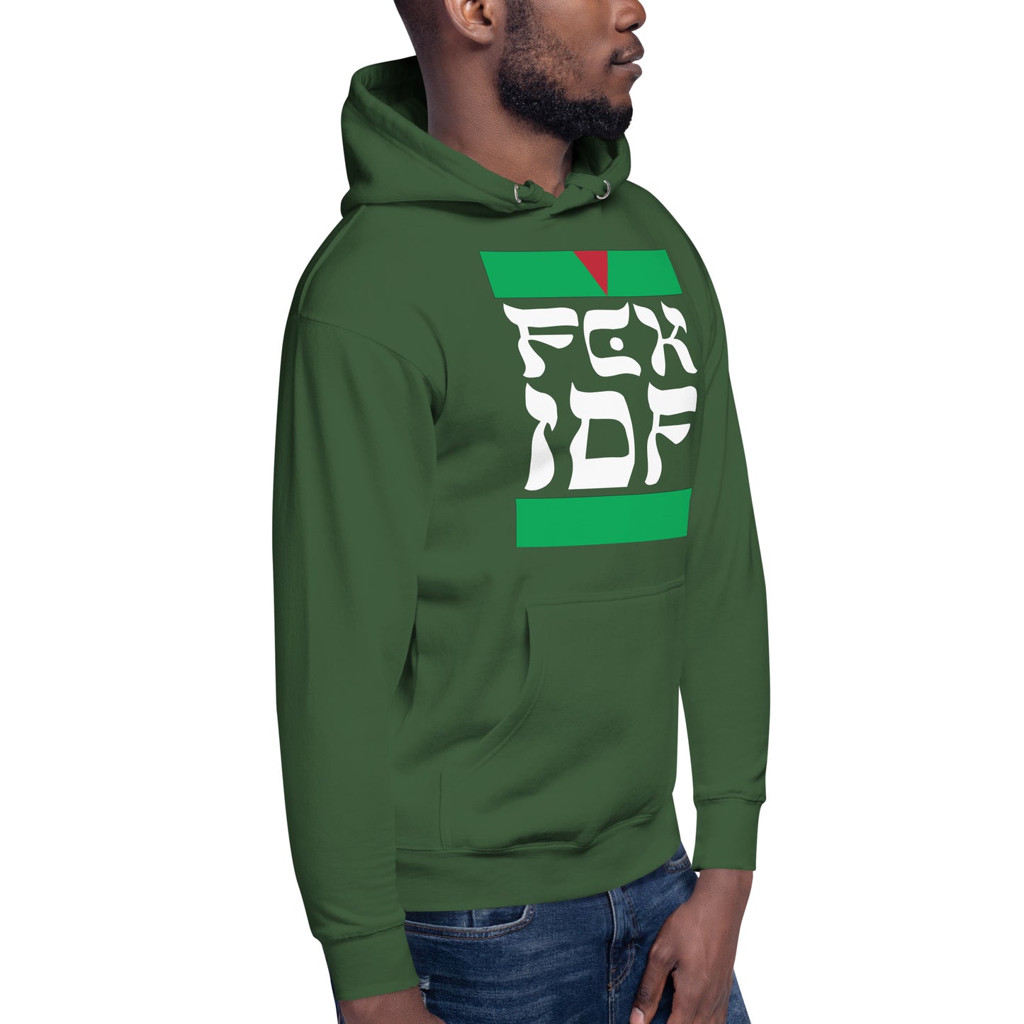 FCK IDF Unisex Hoodie