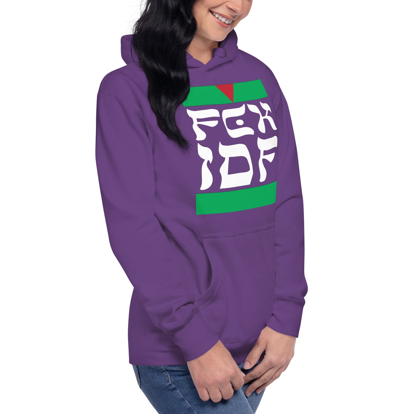 FCK IDF Unisex Hoodie