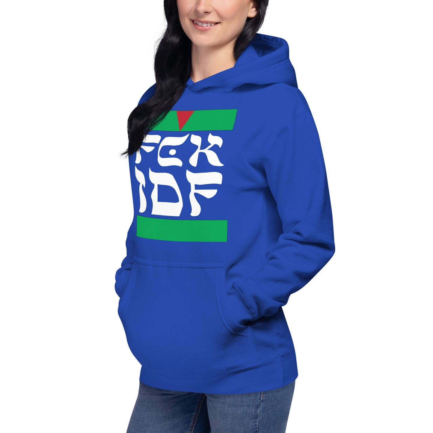 FCK IDF Unisex Hoodie