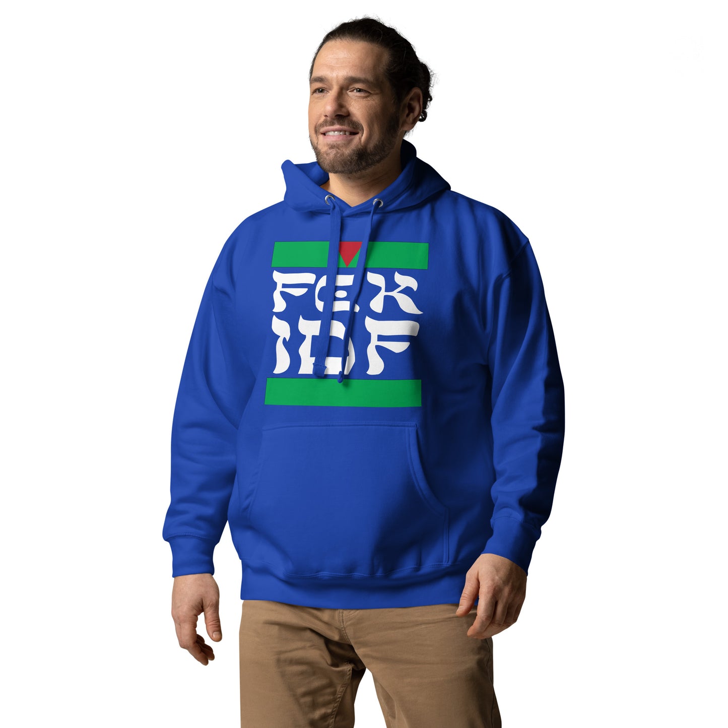 FCK IDF Unisex Hoodie