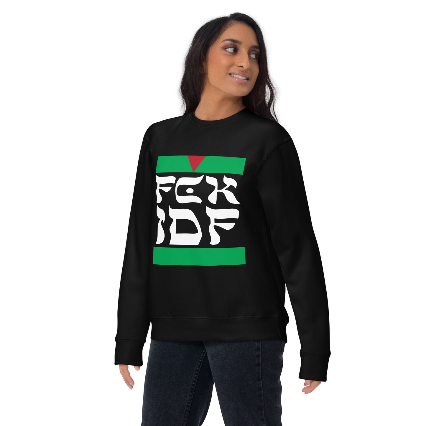 FCK IDF Unisex Premium Sweatshirt