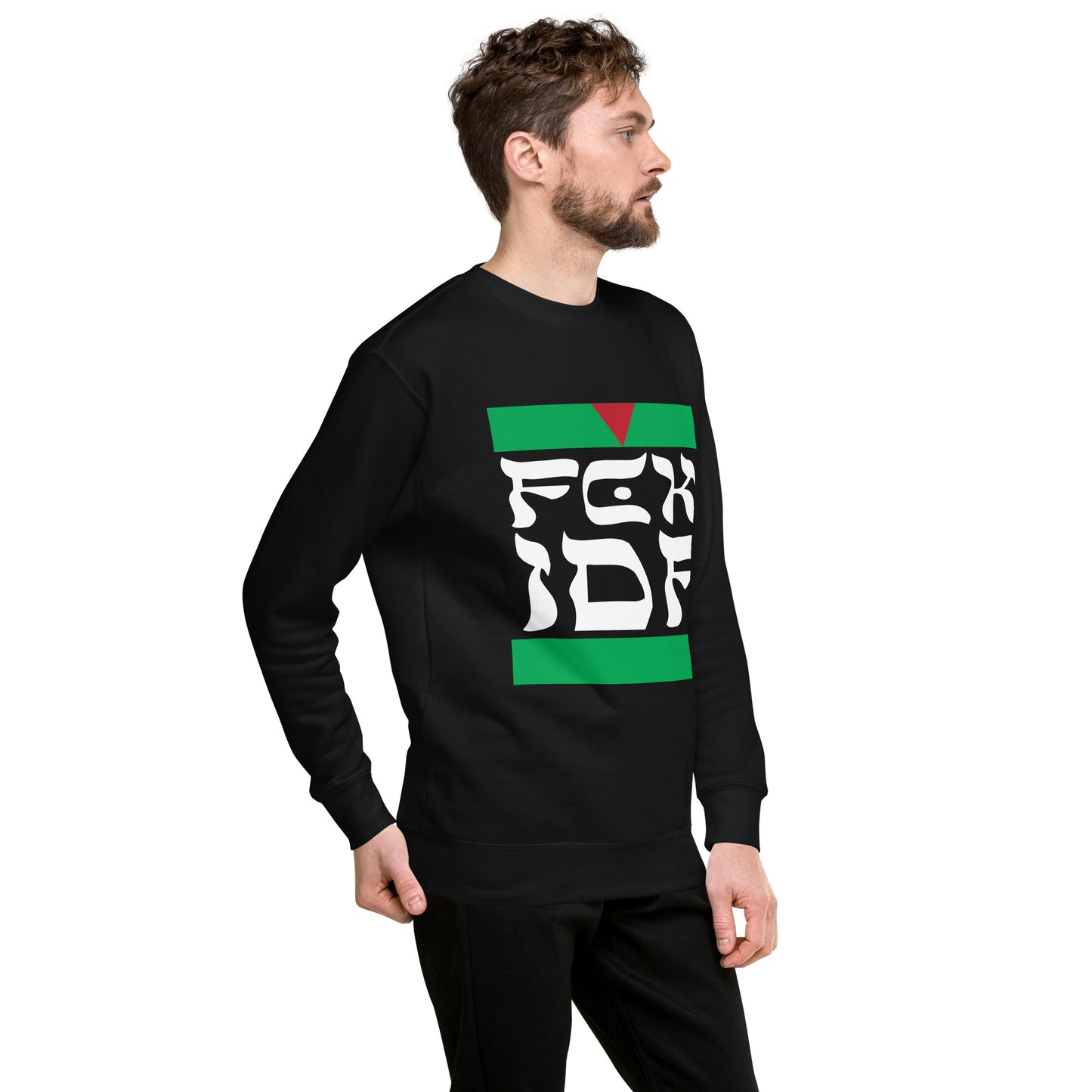 FCK IDF Unisex Premium Sweatshirt