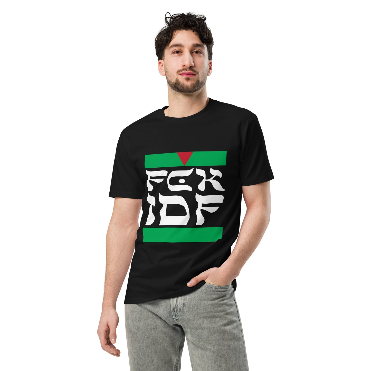 FCK IDF Unisex Premium T-shirt