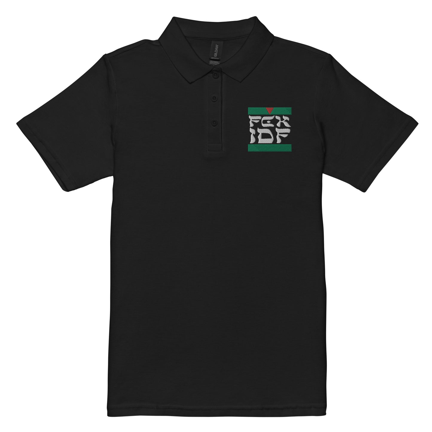 FCK IDF Women’s Polo Button Shirt