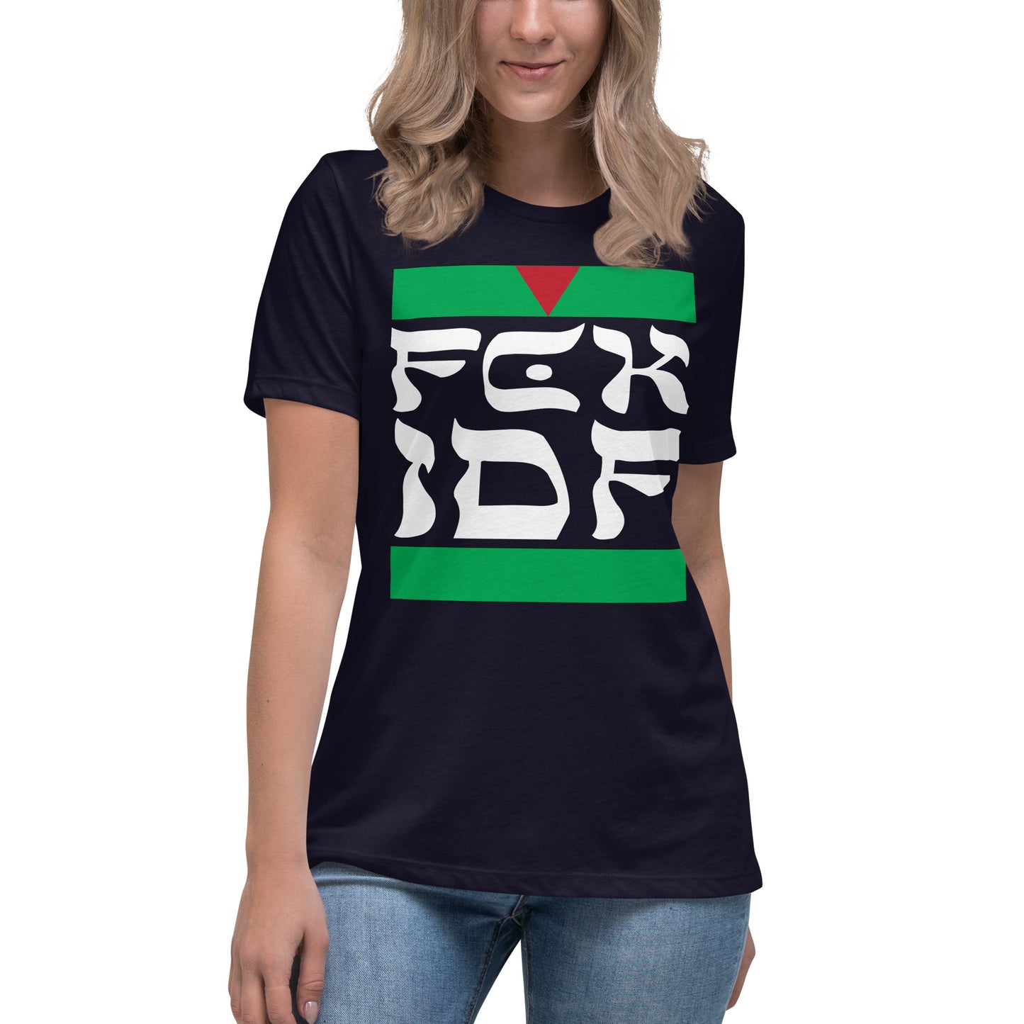 FCK IDF Women's Relaxed T-Shirt